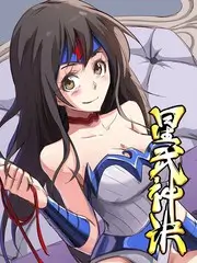 民宿里的歌声